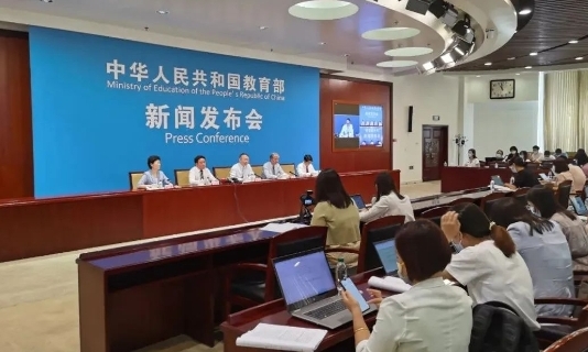 分类考试、综合评价、多元录取,教育部发布会聚焦考试招生制度改革